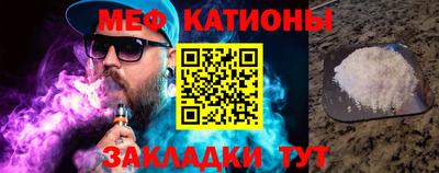 каннабис Бугуруслан