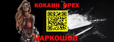 стаф Будённовск