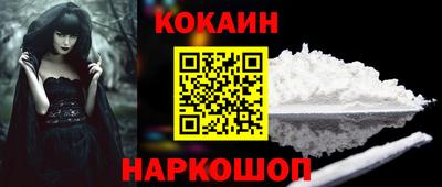 2c-b Бузулук