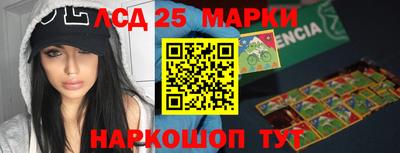 каннабис Бугуруслан