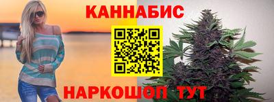 2c-b Бузулук