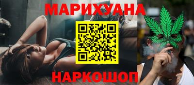 2c-b Бузулук