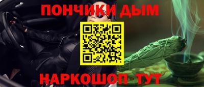 стаф Будённовск