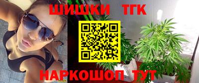 стаф Будённовск