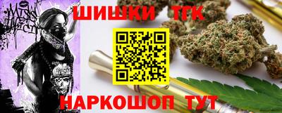 2c-b Бузулук
