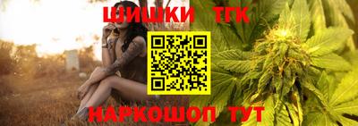 2c-b Бузулук