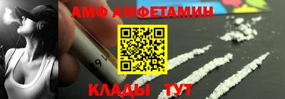 2c-b Бузулук