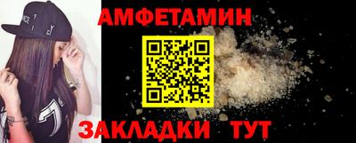 стаф Будённовск