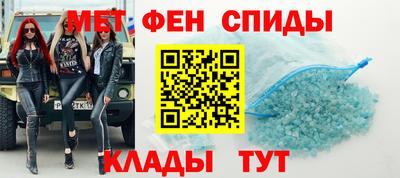 стаф Будённовск
