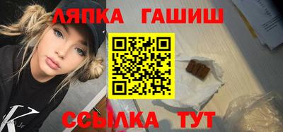 стаф Будённовск
