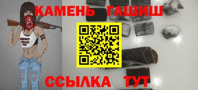 2c-b Бузулук