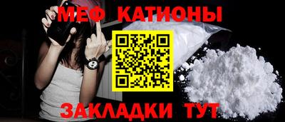 2c-b Бузулук