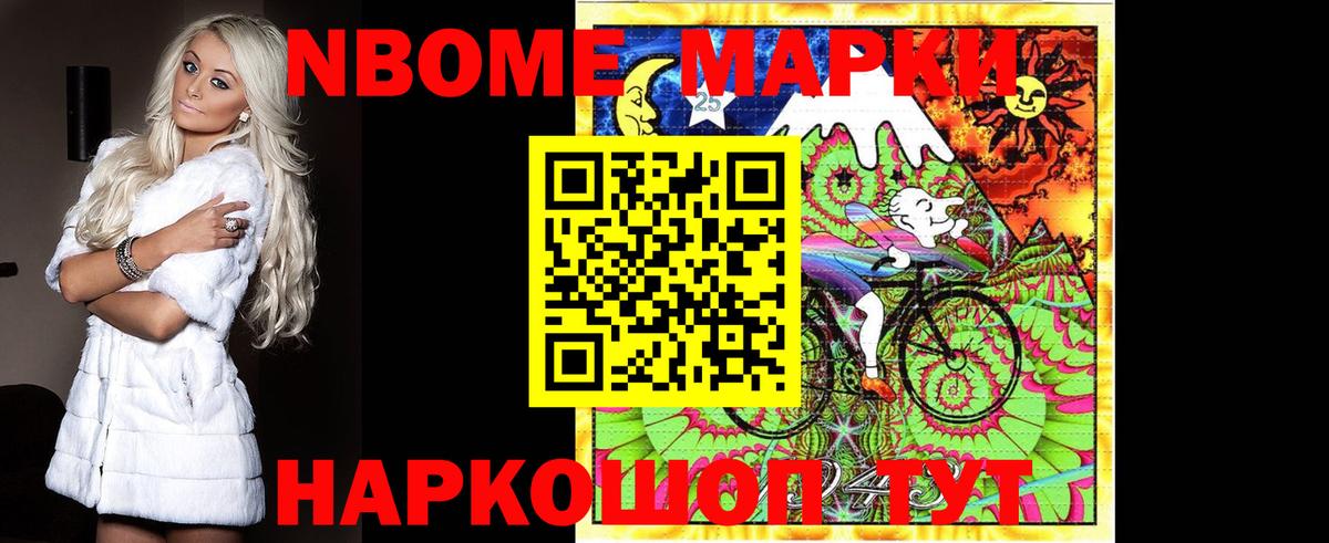 Чапаевск  LSD-25 экстази кислота  Лсд 25 экстази кислота  Вход с VPN 